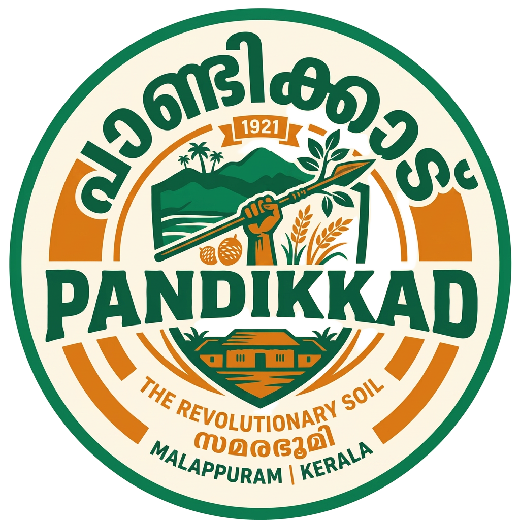 Nammude Pandikkad seal